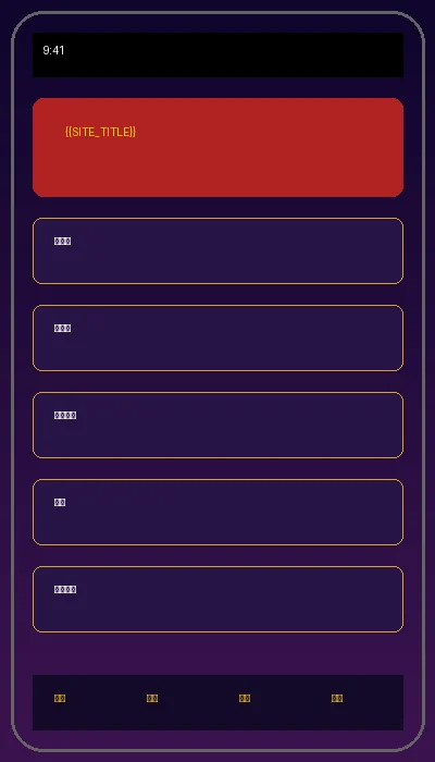 gg扑克手机APP界面截图